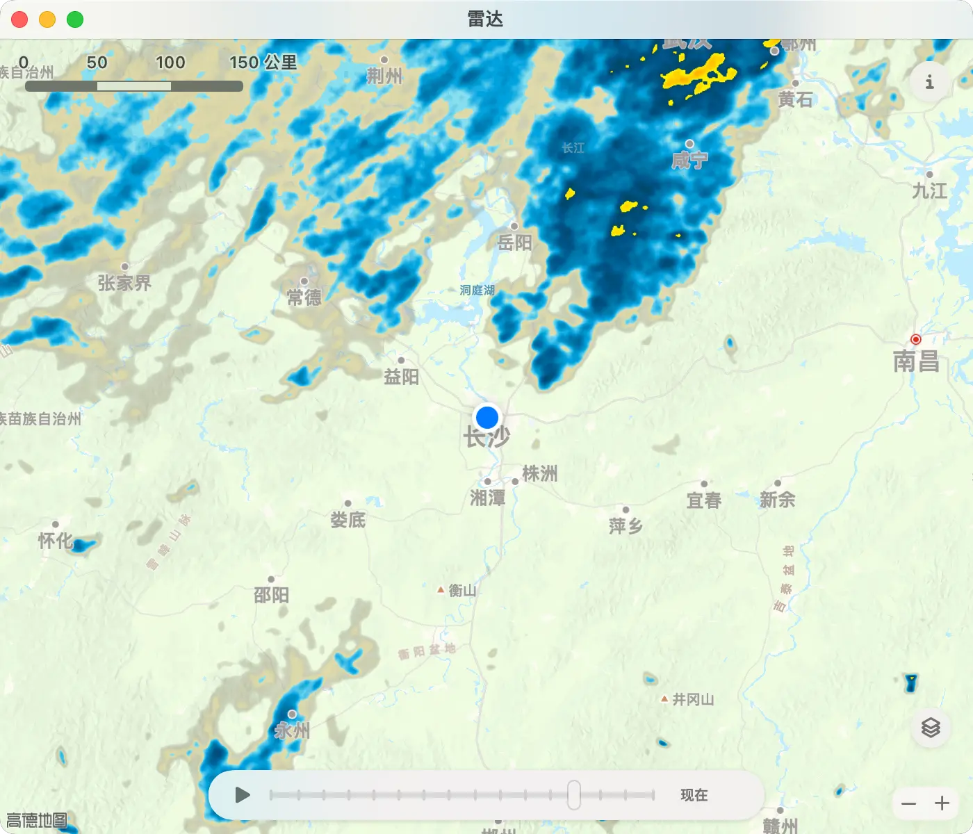 Mercury Weather 苹果生态专业天气应用